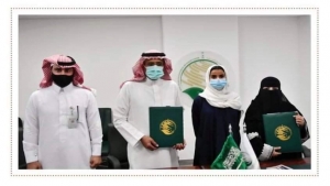 الرياض: مركز اغاثي سعودي يبدأ مشروعا لدعم العودة الى المدارس في ثلاث محافظات يمنية