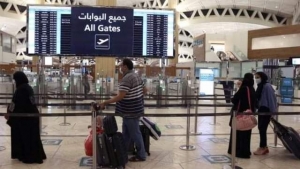 الرياض: السعودية تلغي قرار تعليق السفر الى الامارات