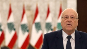 لبنان: ميقاتي يعلن تشكيل حكومته من 24 وزيرا بينهم الاعلامي جورج قرداحي