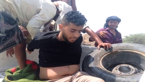 اليمن: الانتقالي الجنوبي يقول انه وجه بتشكيل لجنة تحقيق في "ملابسات" مقتل الشاب السنباني