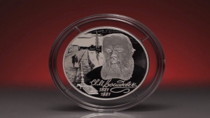موسكو: بنك روسيا يصدر قطعة نقدية تكريما للكاتب العالمي الشهير فيودور دوستويفسكي