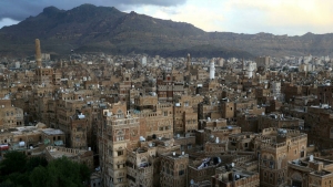 فرانس برس: لا سلام يلوح في اليمن بعد سبع سنوات على سقوط صنعاء