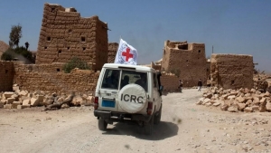 اليمن: الصليب الاحمر يسهل نقل رفات خمسة اشخاص من مدينة المخا الى صنعاء