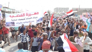 اليمن: تظاهرة تضامنية في المخا بعيد قصف مدمر على الميناء التجاري العريق