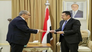 الرياض: مصر تدعو رئيس الوزراء اليمني الى جولة مباحثات ثنائية في القاهرة
