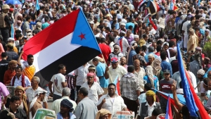 اليمن: امنية شبوة تحذر من نتائج تظاهرات موالية للانتقالي الجنوبي غدا الاربعاء