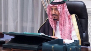 الرياض: مجلس الوزراء السعودي يدعو المجتمع الدولي الى حرمان الحوثيين من مصادر الاسلحة