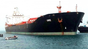 اليمن: دفعة رابعة من المنحة النفطية السعودية وثانية من لقاح استرازينكا في عدن الاسبوع المقبل