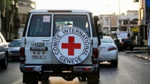 اليمن: مسلحون مجهولون يستولون بالقوة على سيارة للصليب الاحمر في محافطة لحج