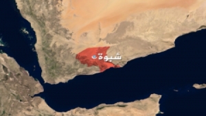 اليمن: الحوثيون يعلنون مقتل سبعة مدنيين بغارة جوية منسوبة للتحالف بقيادة السعودية على مديرية مرخة بمحافظة شبوة الشرقية.  #يمن_فيوتشر