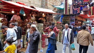 اليمن: اليكم تحديثا امميا للاوضاع الامنية والاقتصادية والانسانية والصحية