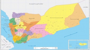 اليمن: الحوثيون يقولون ان عمليتهم الاخيرة في البيضاء اسفرت عن مقتل 70 من التحالف الحكومي