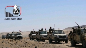 الرياض: الحكومة اليمنية تقول ان اسناد قواتها في مارب "اولوية قصوى"