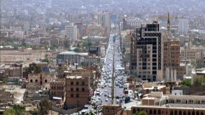 اليمن: امن صنعاء يقول انه ضبط متهما باختراق هواتف النساء وابتزازهن