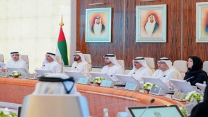 ابوظبي: الإمارات تجري تغييرات وزارية تشمل وزيرا جديدا للمالية ووزيرة للبيئة
