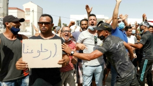 تونس: متظاهرون يطالبون الرئيس قيس سعيد بالتنحي