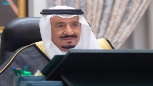 الرياض: السعودية تطلق خطة استراتيجية لتطوير منطقة عسير الحدودية مع اليمن وتلغي هيئة رقابية على المحتوى