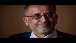 اليمن: الاعلان عن وفاة الوزير والاكاديمي البارز الدكتور ناصر العولقي
