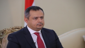 الرياض: الحكومة اليمنية تقول ان عودة رئيسها الى عدن على صلة بأولوية المعركة ضد الحوثيين