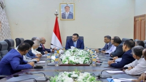 اليمن: اول اجتماع حكومي في عدن لمواجهة انهيار العملة والفورة السعرية