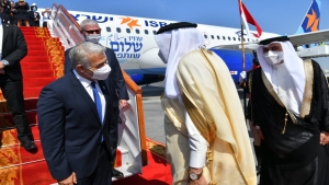 المنامة: وزير خارجية إسرائيل يصل البحرين في زيارة تاريخية