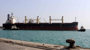 اليمن: الحوثيون يعلنون دخول سفينة غاز الى ميناء الحديدة بعد اشهر من الاحتجاز