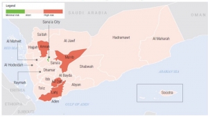 اليمن: الامم المتحدة تحذر من التقلبات اليومية لقيمة العملة المحلية على اسعار الغذاء