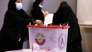 الدوحة: لا امرأة فازت من بين 26 مرشحة في انتخابات قطر