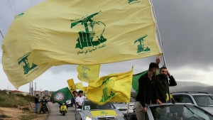 طهران: ناقلة إيرانية ثالثة محملة بالوقود إلى لبنان وصلت مرفأ بانياس السوري