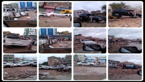 اليمن: أمطار وفيضانات في محافظة حضرموت جراء إعصار "شاهين"