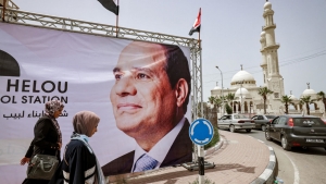 القاهرة: مصر ترفع أسعار الوقود المحلي