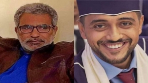 اليمن: نقابة الصحفيين تنعي بوصالح ومصطفى وتطالب بتحقيق عاجل في ملابسات تفجير عدن