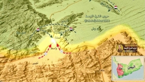 اليمن: سكان يستغيثون عبر "يمن فيوتشر" لتوفير ممر آمن من منطقة المواجهات جنوبي الجوبة