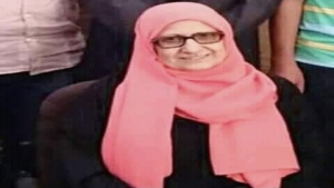 اليمن: من هي المخرجة التليفزيونية الراحلة سميرة عبده علي؟