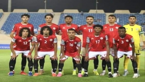 الدوحة: المنتخب اليمني الاولمبي يواجه قطر في اولى مباريات التصفيات المؤهلة لكاس اسيا