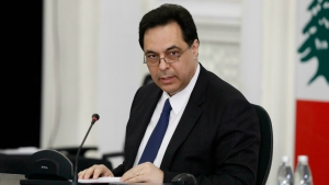 لبنان: قاضي التحقيق بانفجار مرفأ بيروت يعلق جلسة استماع لرئيس الوزراء السابق حسان دياب