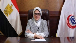 القاهرة: تكليف وزير التعليم العالي القيام بأعمال وزيرة الصحة