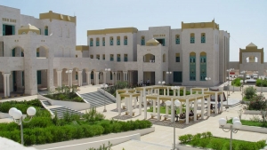 اليمن: جامعة حضرموت تعلق الدراسة لتعذر وصول الطلاب نتيجة الفورة السعرية