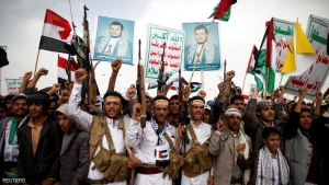 اليمن: الحوثيون يدعون الى اجتماع طارىء للرد على القرارات السعودية ازاء لبنان