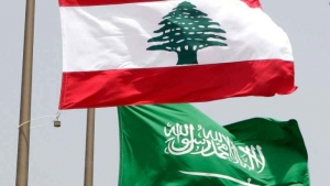 فرانس برس: الأزمة بين السعودية ولبنان تلقي بظلالها على خدمات الشحن