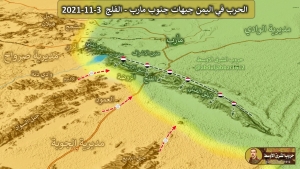 الرياض: التحالف يقول ان ضرباته الجوية قتلت اكثر من 2450 حوثيا خلال ثلاثة اسابيع