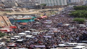 اليمن: الآلاف يشيعون جثمان قيادي بحزب الإصلاح بعد نحو أسبوعين على اغتياله