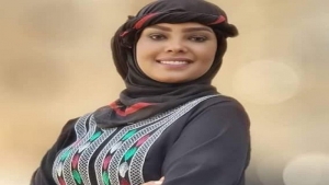 اسو شيتدبرس: متمردون يمنيون يحكمون على ممثلة بالسجن خمس سنوات