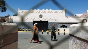 واشنطن: الولايات المتحدة قلقة من استمرار احتجاز موظفي سفارتها اليمنيين بصنعاء