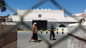 الواشنطن بوست: قوات الحوثي تقتحم مجمع السفارة الأمريكية وتحتجز موظفين محليين