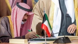 الكويت: أمير البلاد يقبل استقالة الحكومة