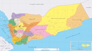 اليمن: قوات سعودية تنسحب من قاعدة عسكرية شمالي حضرموت