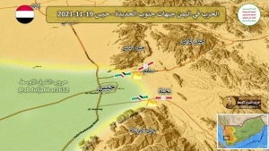 اليمن: قوات مدعومة من التحالف بقيادة السعودية تؤمن بلدة رئيسة جنوبي الحديدة