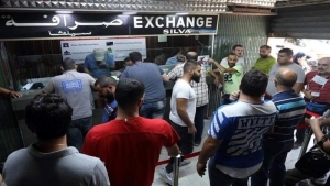 لبنان:الدولار يتخطى عتبة 25 الف ليرة في اعلى مستوى له