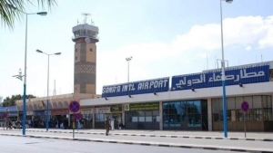 الرياض: التحالف يتبنى ضربات جوية على مطار صنعاء بوصفه قاعدة لحلفاء ايران